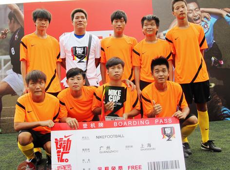 U18冠军--广州亿达1队